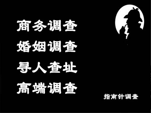 兰考侦探可以帮助解决怀疑有婚外情的问题吗